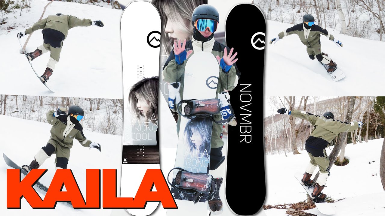這是November給男生的福利！？Perry叔叔的女朋友---------------板KAILA！| 滑雪器材評測 Gear Test