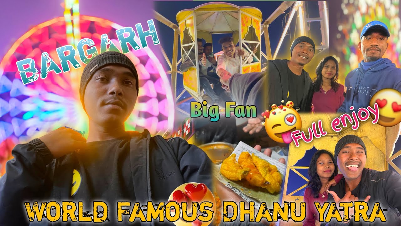 World Famous DhanuYatra ☺️ // Bargarh📍 // Full Enjoy Next Level Shop ❤️ // 2025 🎢🎡🚀