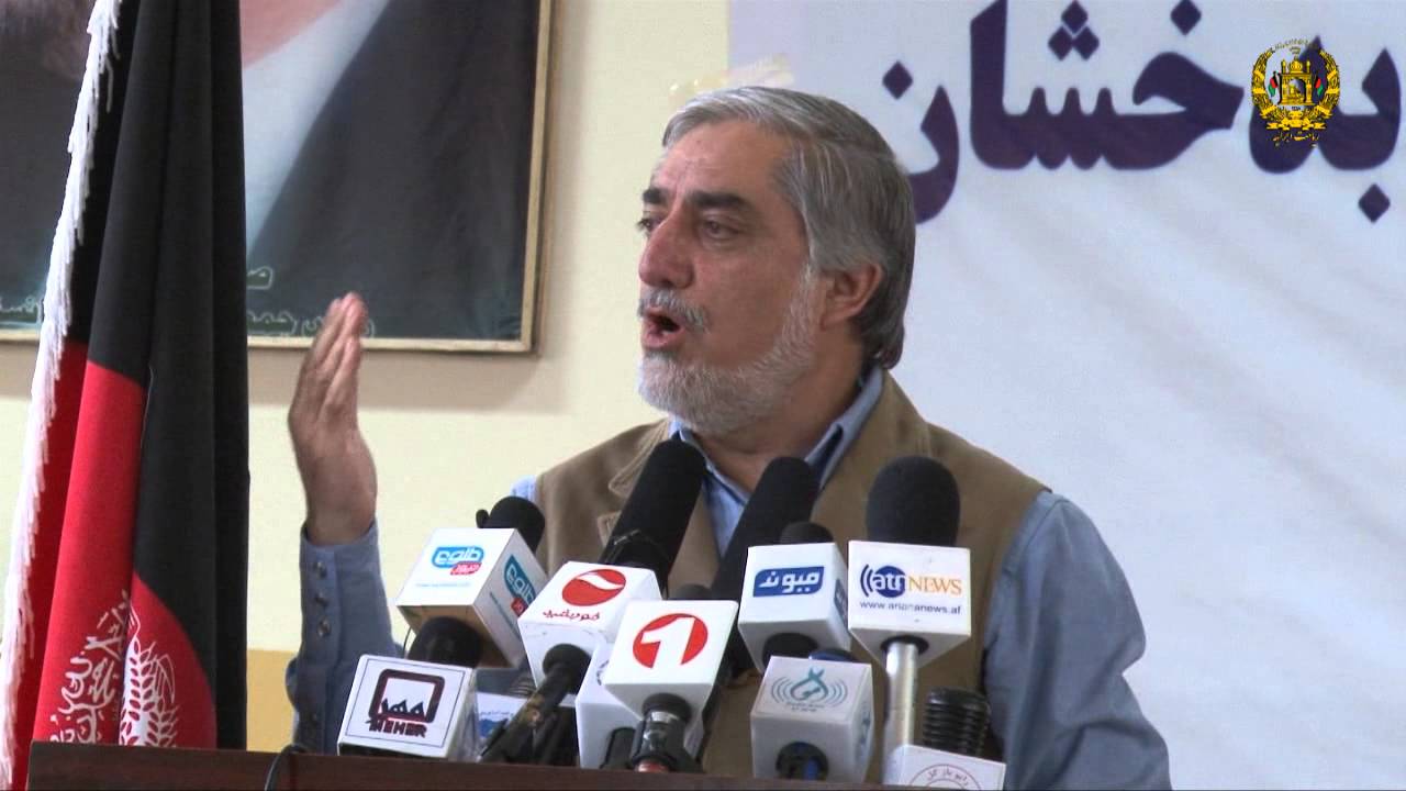 جریان مکمل سفر دکتور عبدالله عبدالله به ولایت بدخشان جهت بررسی وضعیت امنیتی