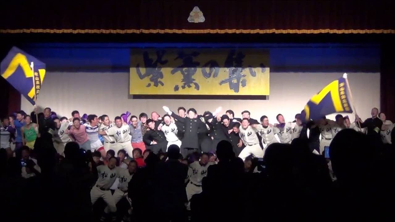 H28 紫薫の集い　野球応援曲 メドレー