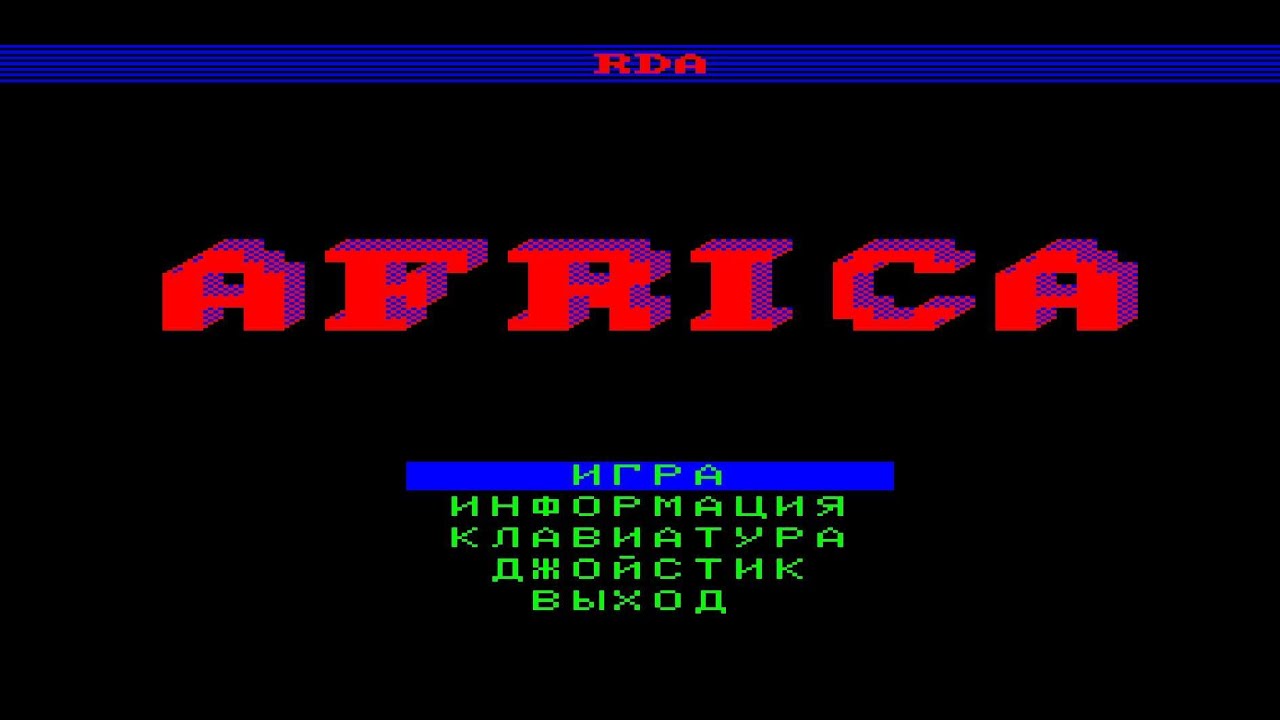 ❤Взлом мозга в 
