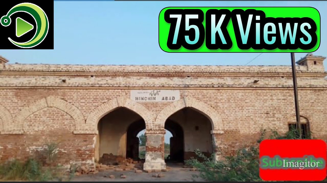 انڈیا کی سرحد سے پہلے پاکستان کا آخری ریلوے اسٹیشن 124 سالہ پرانا تاریخی ریلوے اسٹیشن