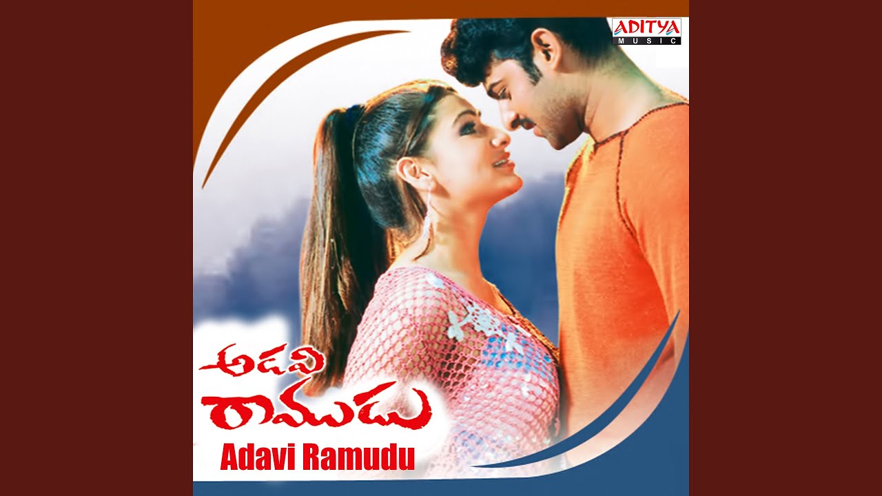 Nagaram