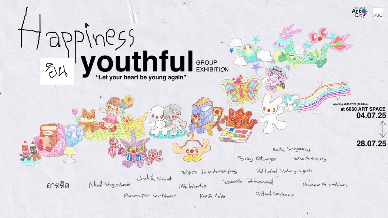 Happiness is Youthful