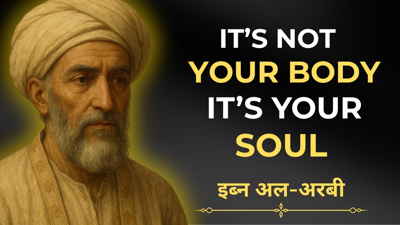 You Feel Exhausted Because Your Soul Is Carrying This Hidden Weight | Ibn Arabi
