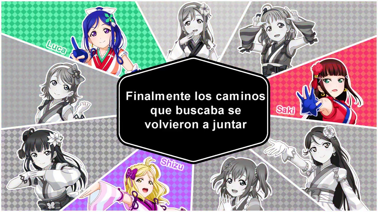 「Mijuku Dreamer」cover español latino - Chorus!