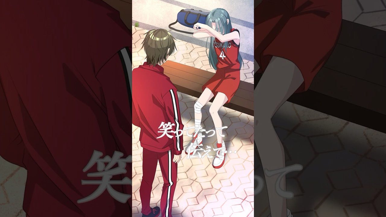 好きな子に泣き顔を見られたくない強気女子&hellip; #shorts #俺クロ
