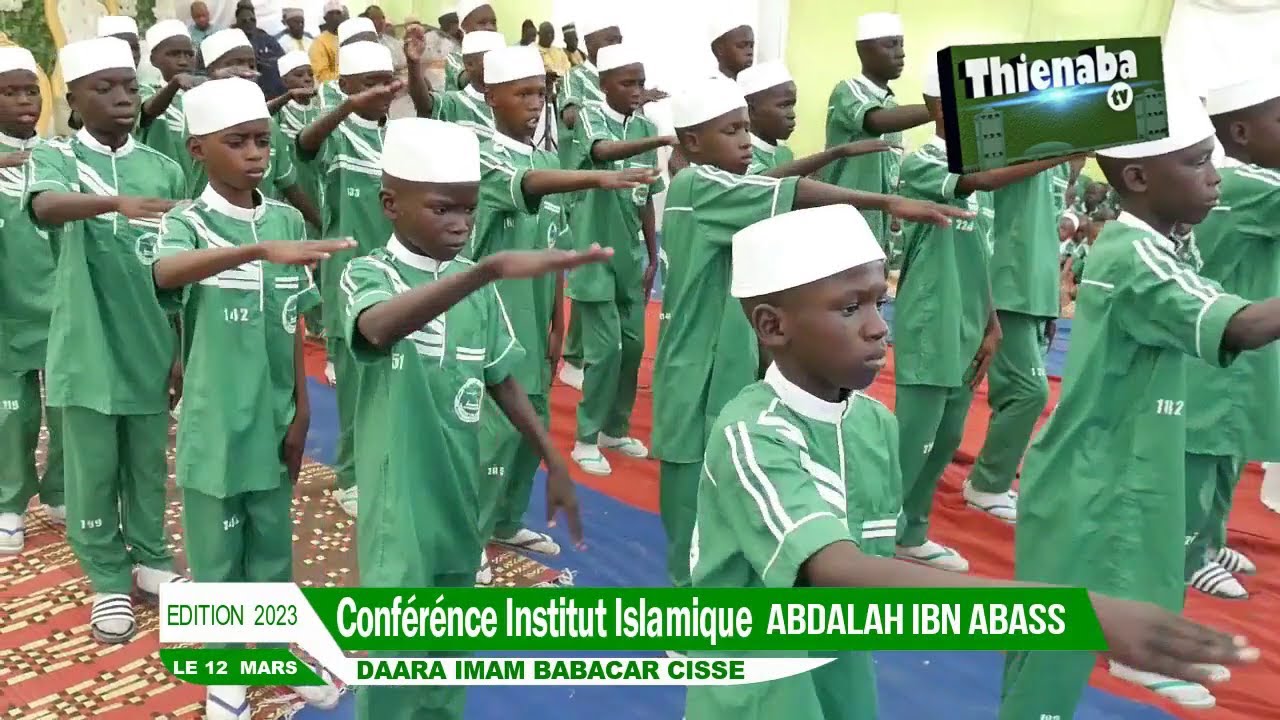 Conférénce Institut Islamique  ABDALAH IBN ABASS VOL1