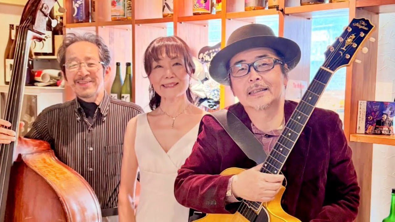 Love for sale  びんびライブ　2026.1.18