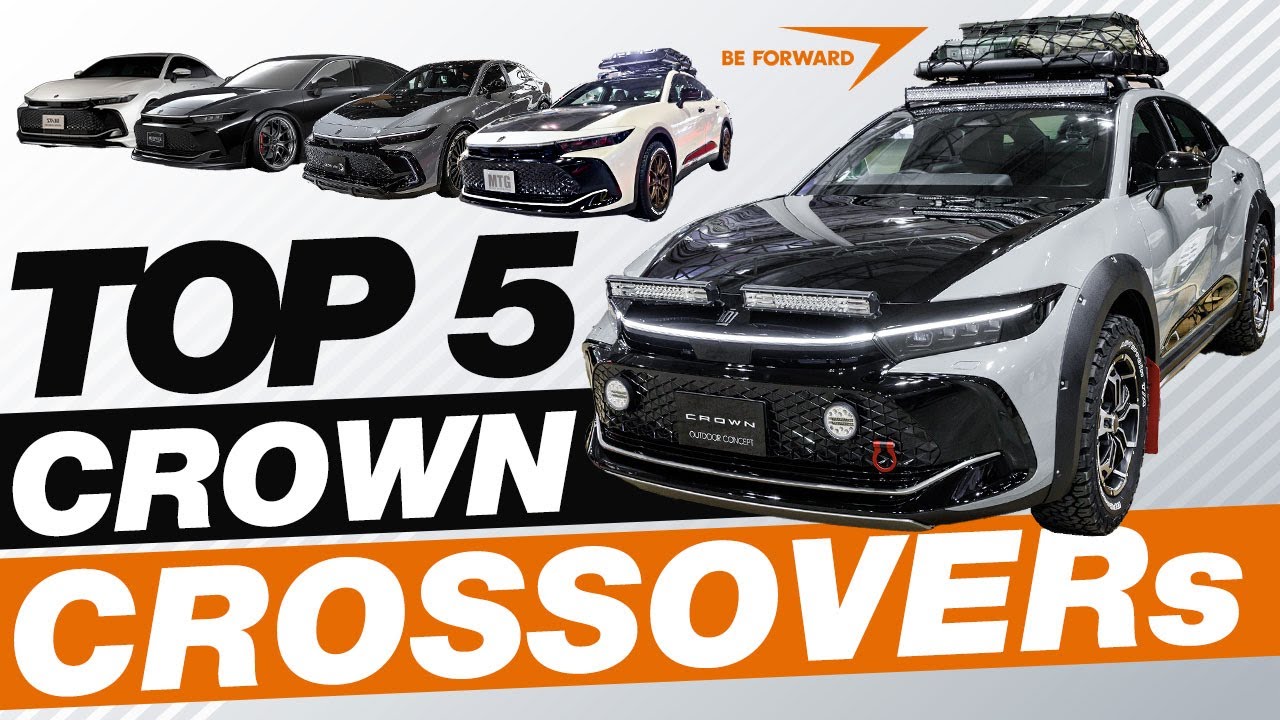 Топ-5 заказных кроссоверов Toyota Crown
