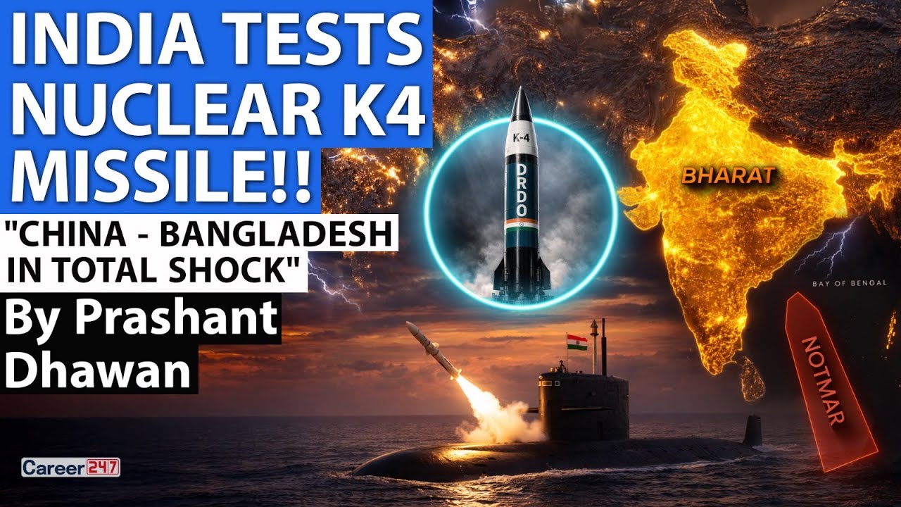 CHINA AND BANGLADESH SHOCKED AS INDIA TESTS K4 Nuclear Missile in Bay of Bengal | By Prashant Dhawan