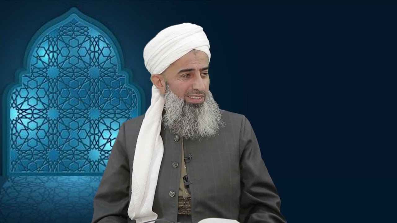 تەزکیەو تەربیە لە دیدی ابن حزمەوە -وانەی 32