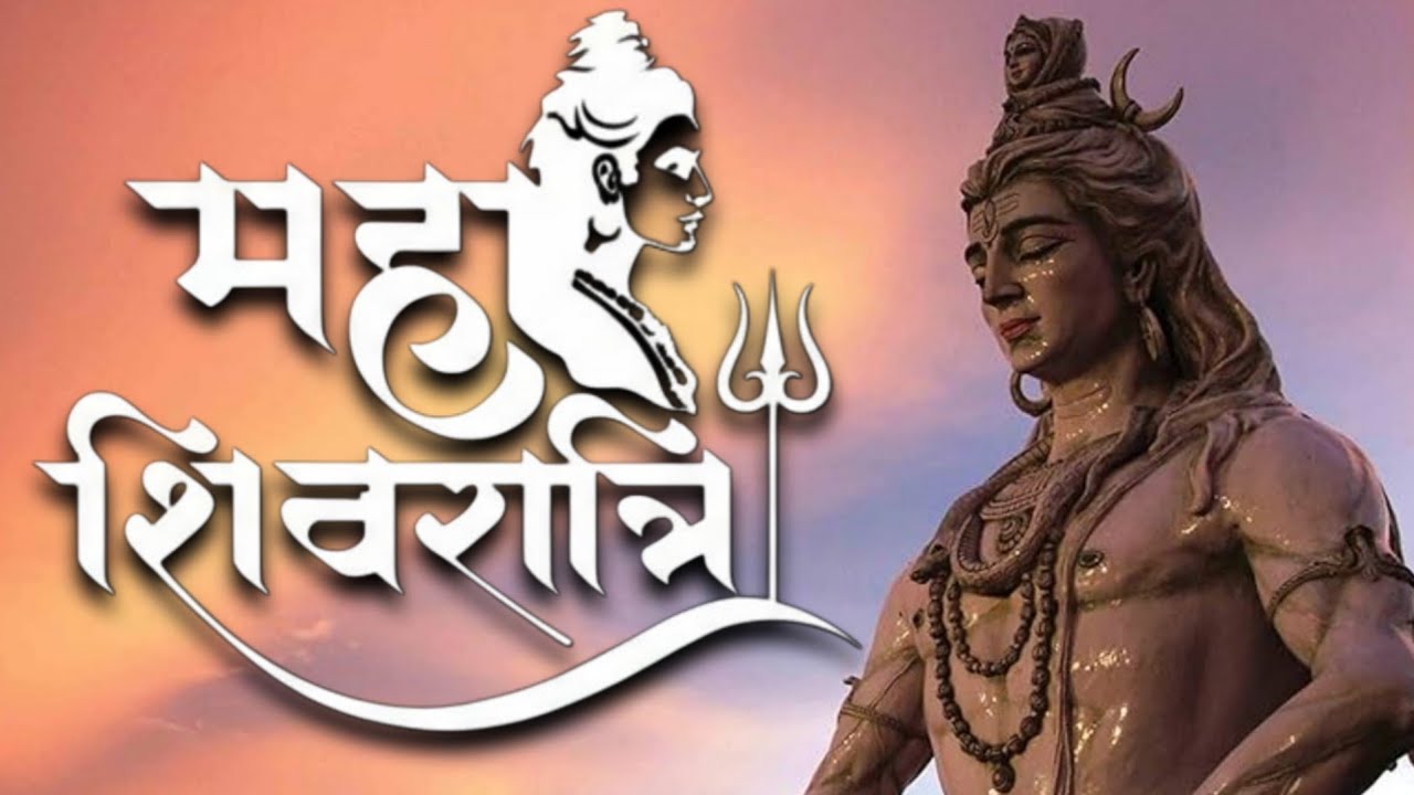 Maha Shivaratri Jaap | OM namah shivay | Shivaratri | महाशिवरात्री