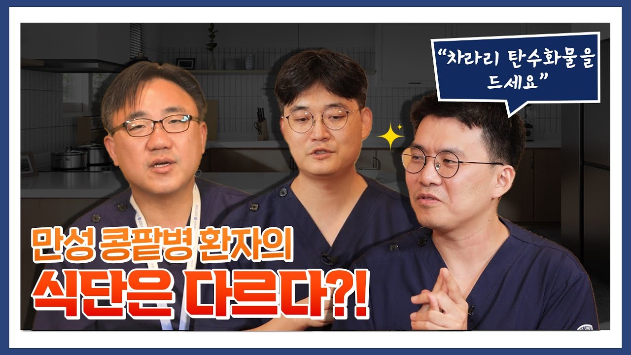 [원의톡톡] 