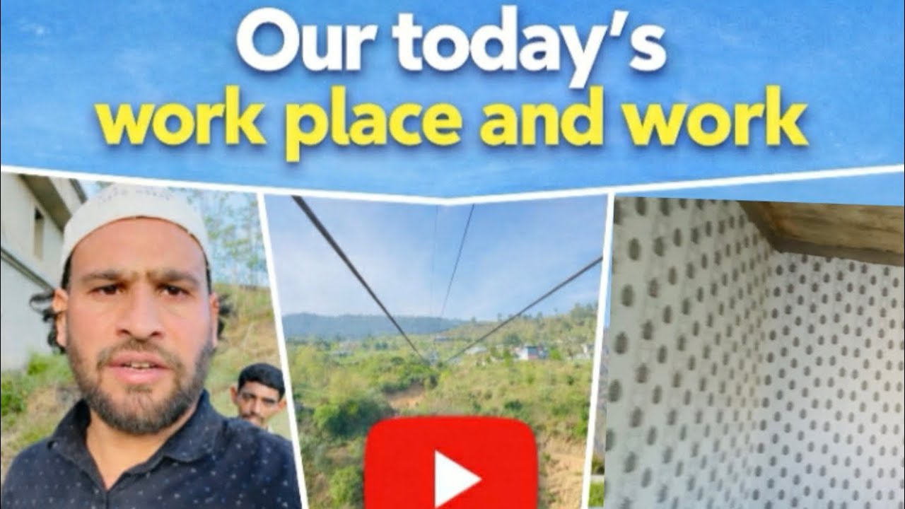 Aj ki humari kam ki jgah || Installed pailing sheets || lift main safar #unfrez #wallcoverings #work