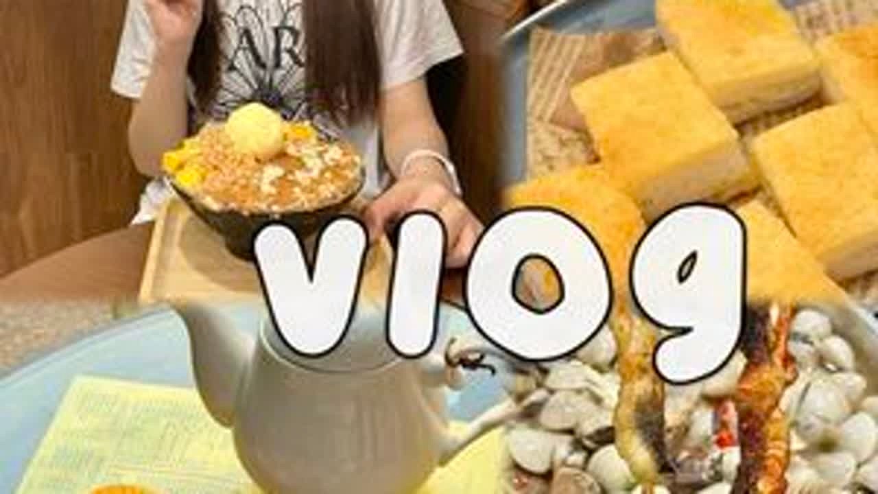 顺德vlog!!36h悠闲逛吃13家店～💃#在搞一种很新的旅行vlog #抖音美食创作人 #抖音美食推荐官 #谁懂这一口的好吃程度 #顺德美食