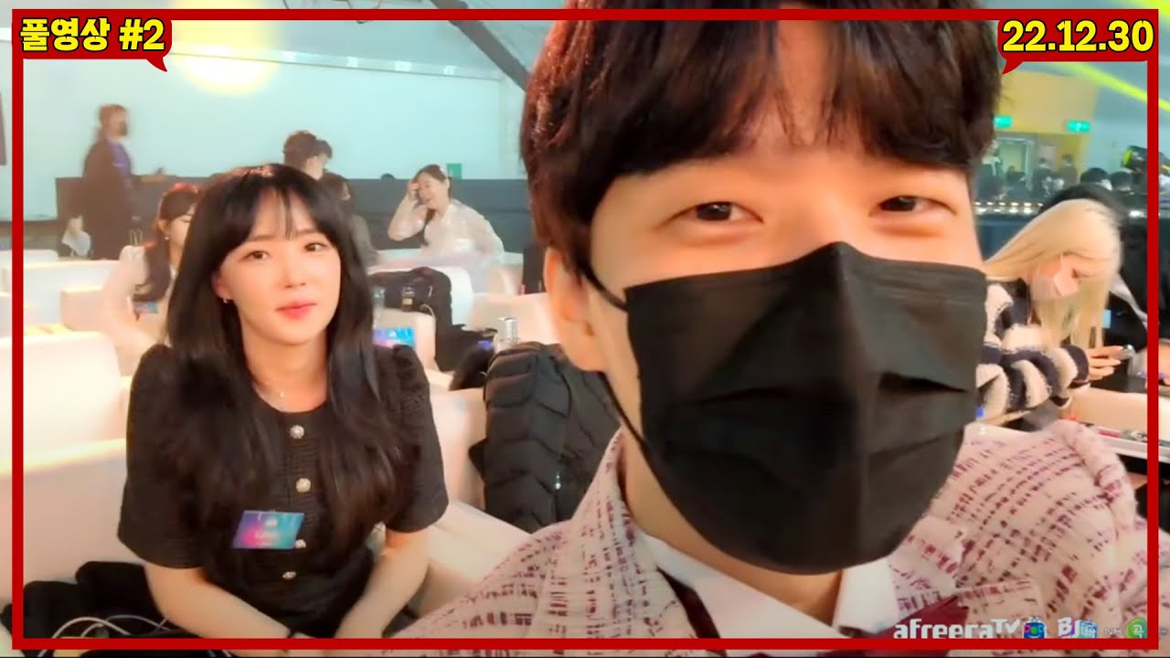 임아니 CCTV (22.12.30 #2)