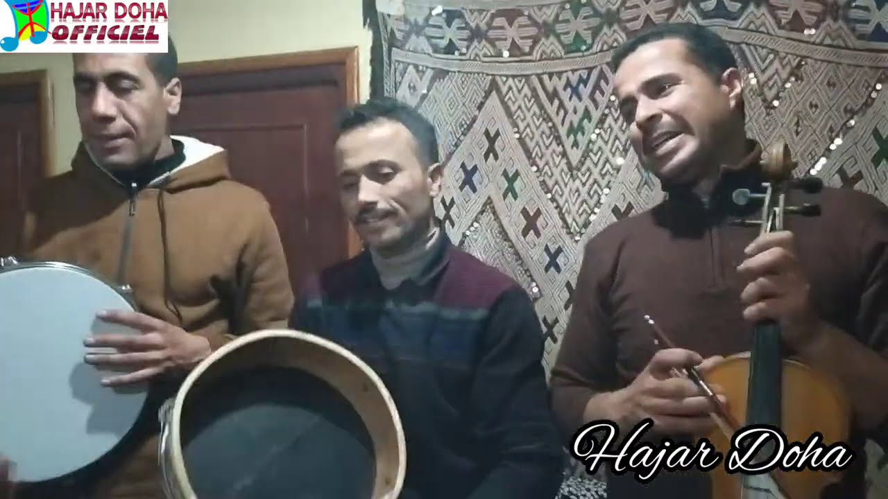 حرام عليك أ لالة و أحيدوس إيمازيغن مع الحسن الخنيفري رقية ازرو حسن اوطالب وحسن مريرت