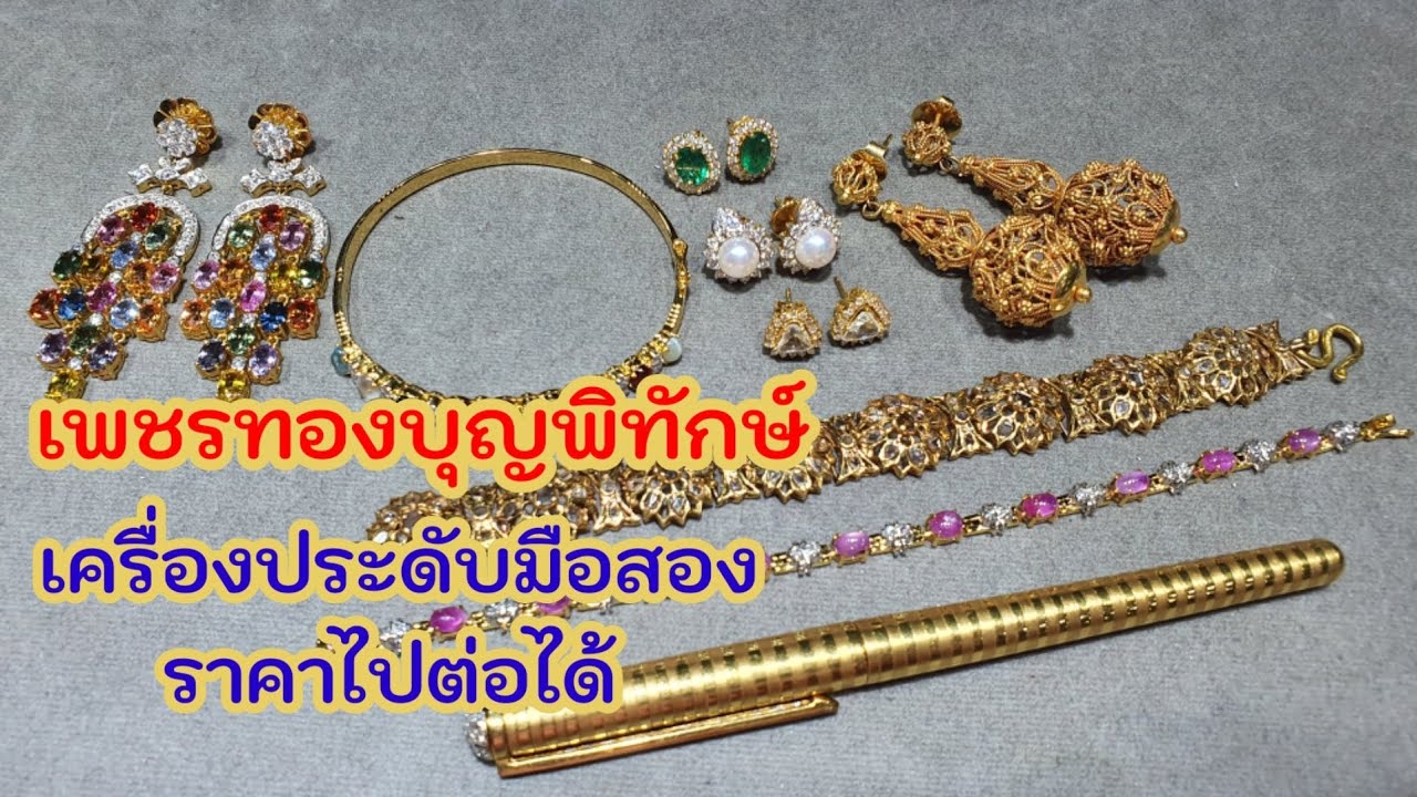 07/05/65 สวยจริงๆครับพี่😘