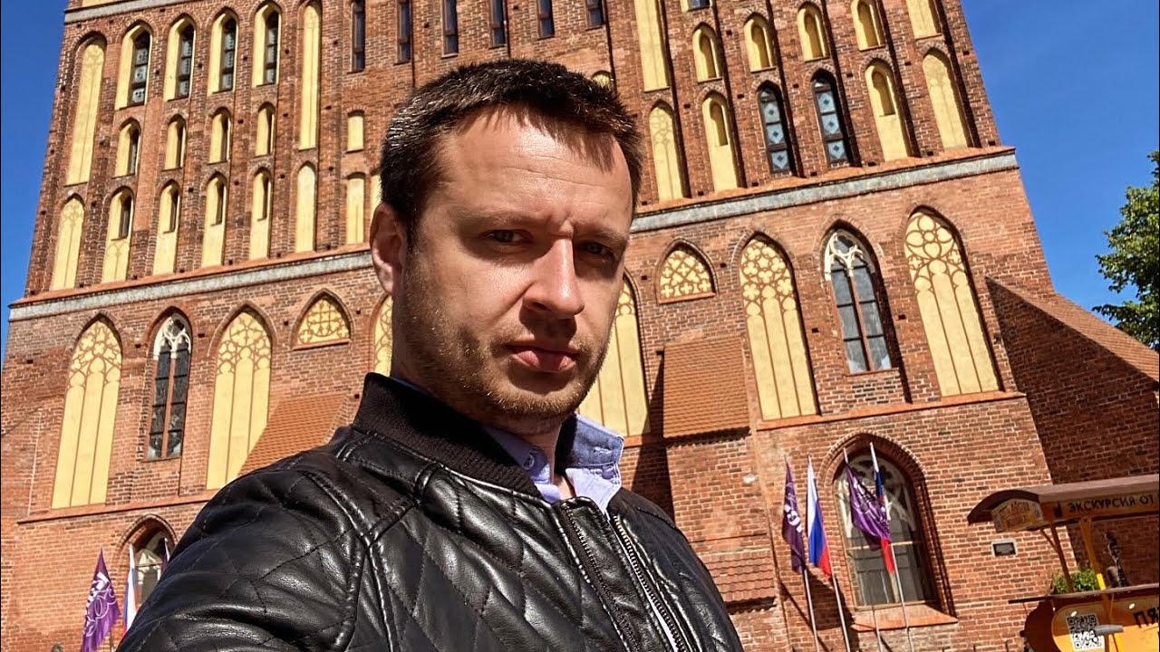 Не все так радужно в Калининграде, если вы хотите тут жить!!