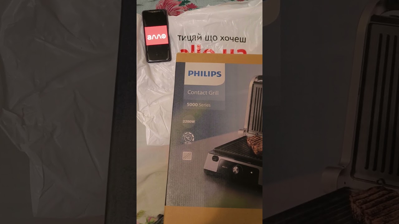  Гриль Philips HD6301/90 Серия 5000 ,покупка в ,, Алло,,