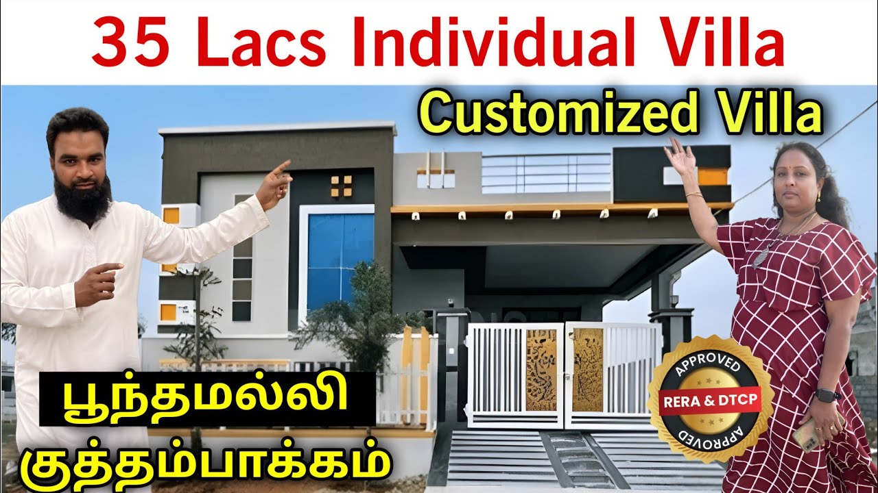 இந்த வீடியோ பார்க்காமல் PLOT வாங்காதீர்கள் | Low budget plot for sale in chennai Kuthampakkam