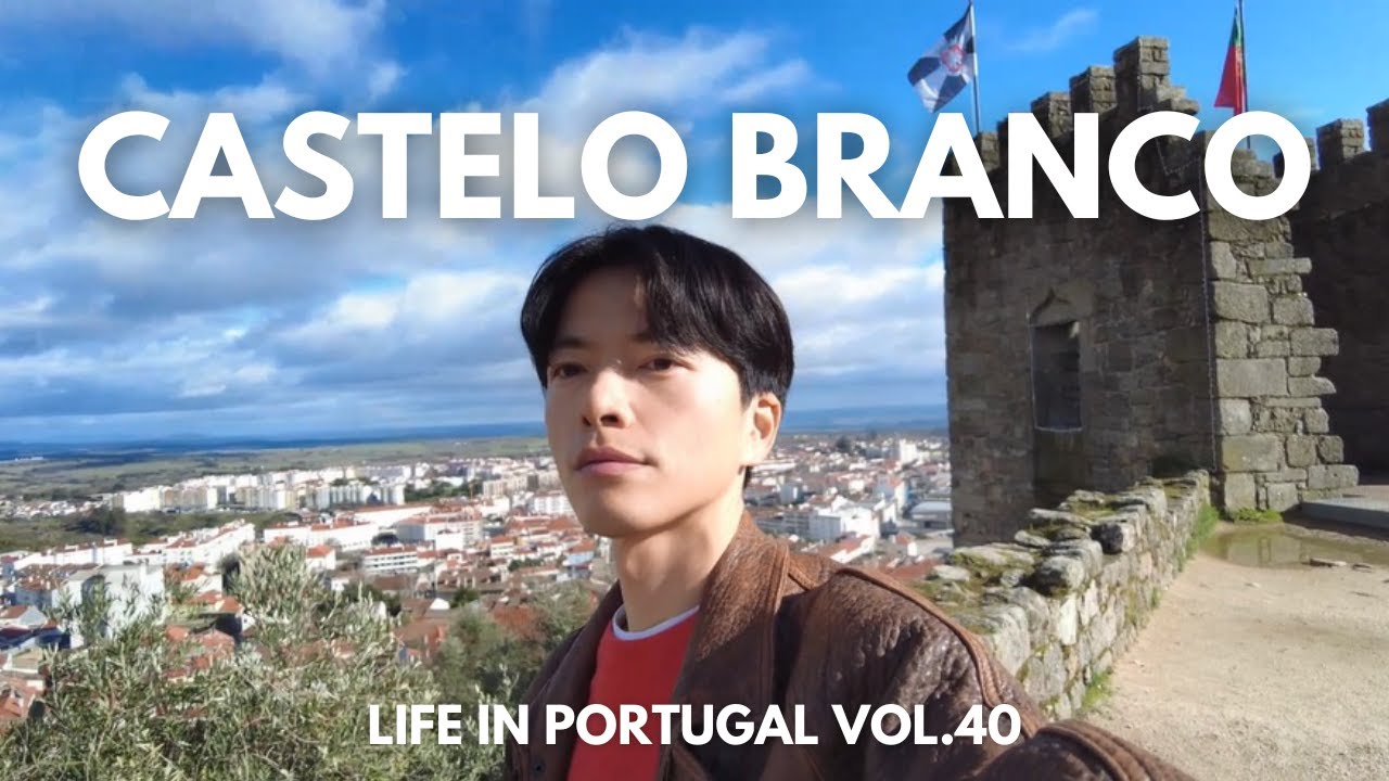 素顔のポルトガル 真っ白な町Castelo Brancoで地方都市の美しさに浸る旅行VLOG