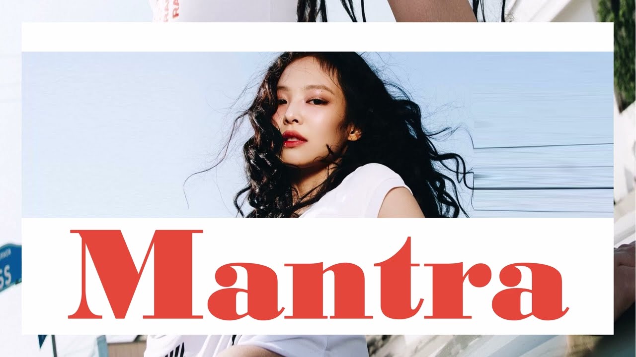 THAISUB | JENNIE (제니) - Mantra