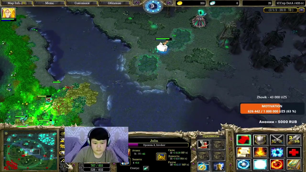 INVOKER COMEBACK 1x9 GAME CAN YOU STOP ME?)
