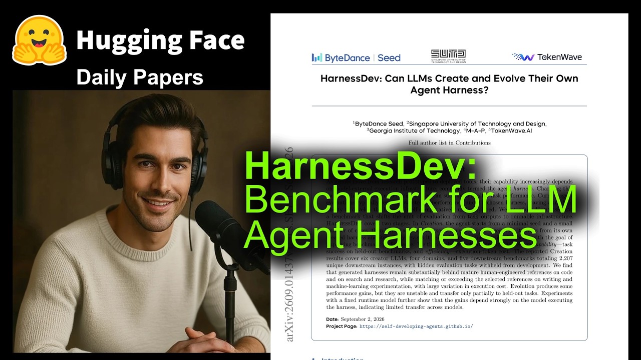 HarnessDev: Benchmark for LLM Agent Harnesses