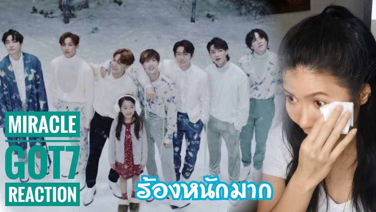 GOT7 