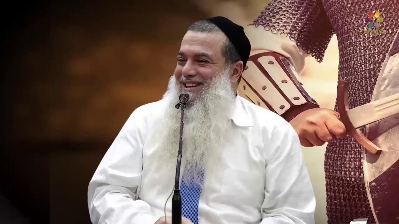 הרב יגאל כהן – רווקה? זה מה שעושה לך היצר הרע