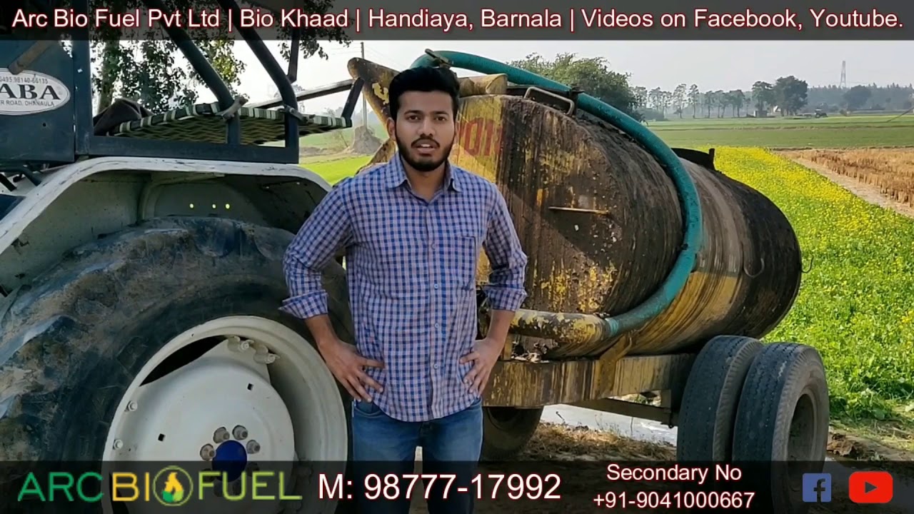Liquid Compost Results in Wheat and Paddy M- 9877717992