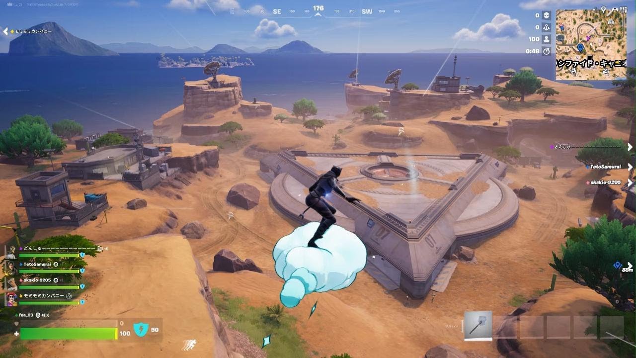 Fortnite_20260129233742