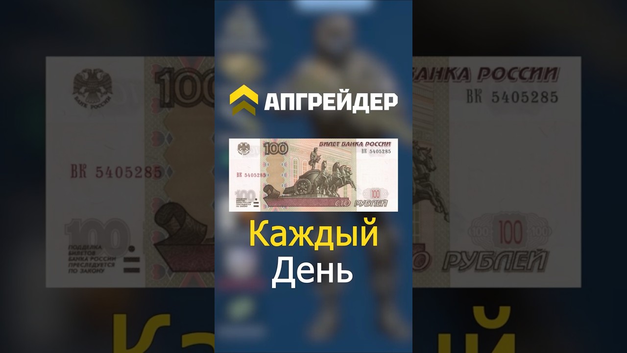 День №33 / Делаю Апгрейды Каждый День Пока Не Соберу Инвентарь