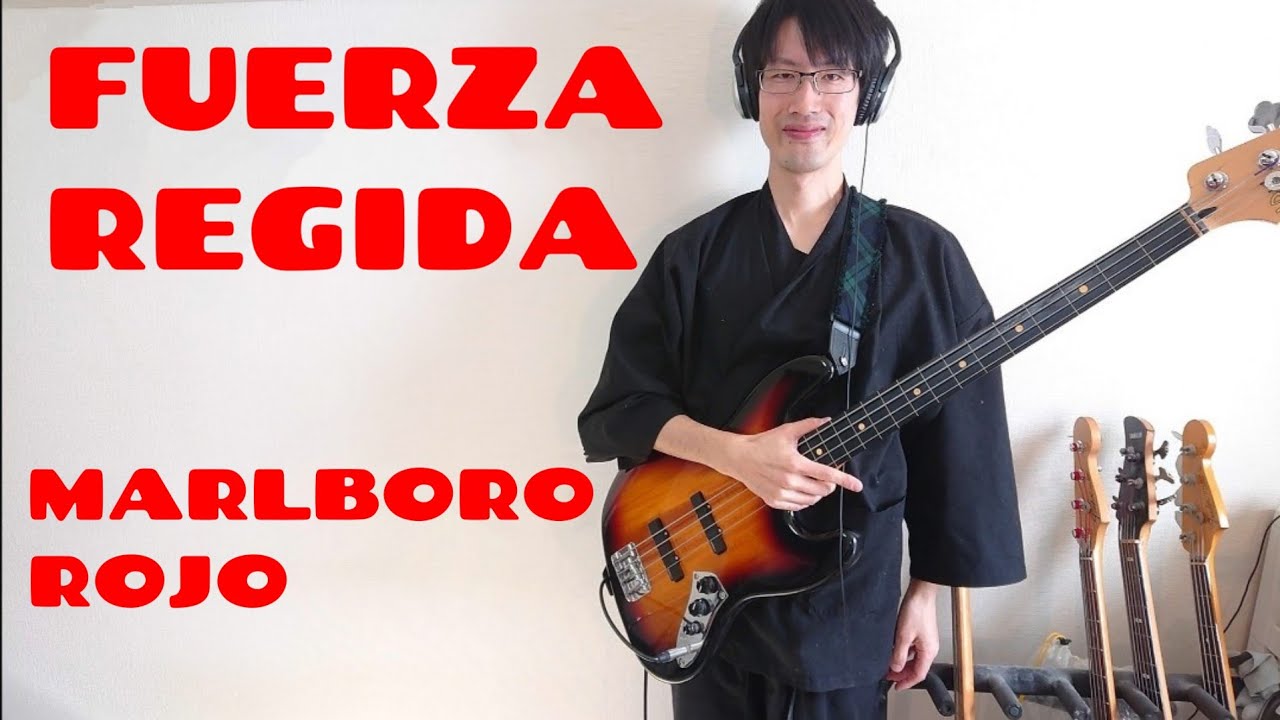 FUERZA REGIDA - MARLBORO ROJO (cover) / Bass