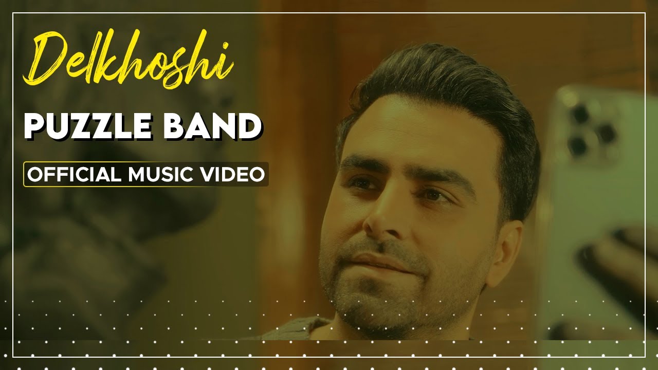 Puzzle Band - Delkhoshi | Official Video ( پازل بند - دلخوشی )