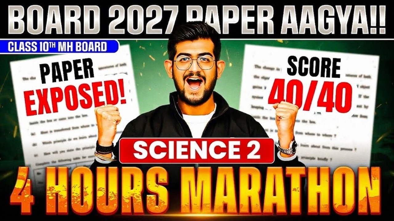 🎯Science 2 Class 10 2027 BOARDS Most IMP Questions | Science 2 MH Board 2027 Ye Questions DEKHLOO !