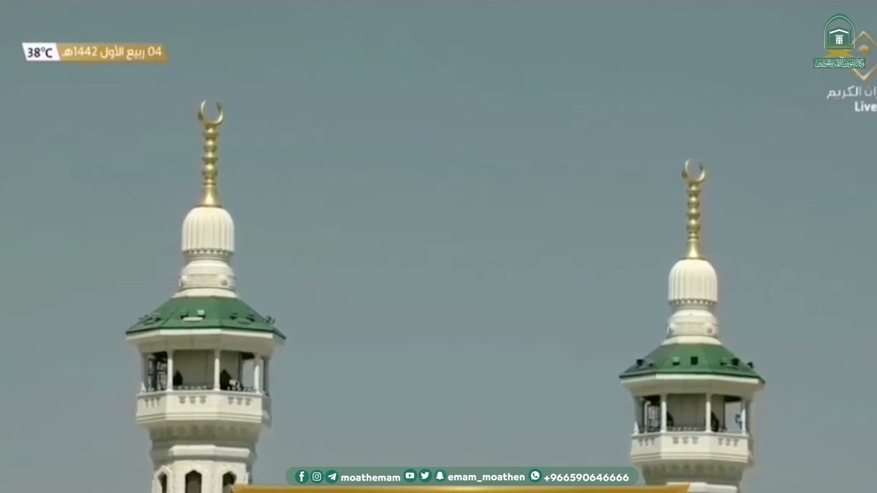 أذان رائع للمؤذن الشيخ إبراهيم المدني -حفظه الله-.