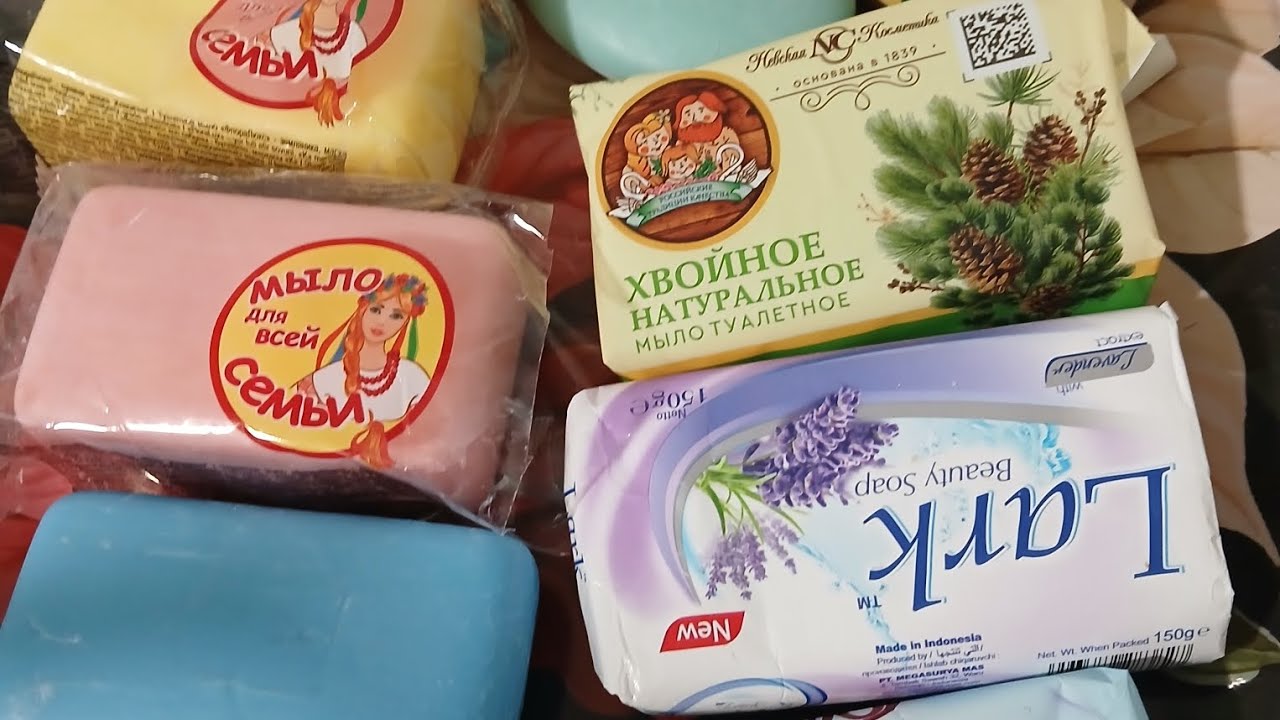   🔥 НА ГЕЛЬ 🔥