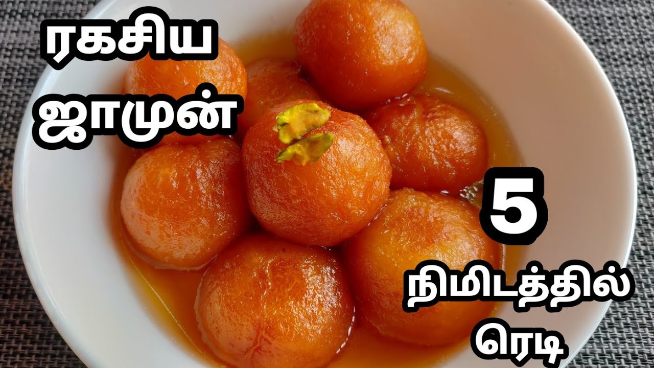 😍 புது மேஜிக் சொல்லிதறேன் வாங்க 😍கடைமாவு, ரவை, பால் பவுடர் எதுவுமே இல்லாமல்