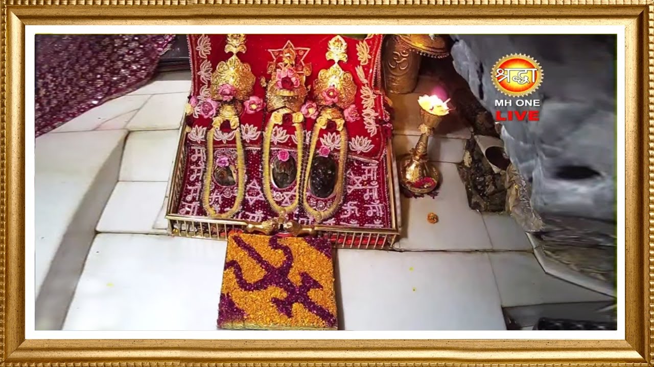 Live: Maa Vaishno Devi Aarti From Bhawan | माता वैष्णो देवी आरती | 27 December 2025