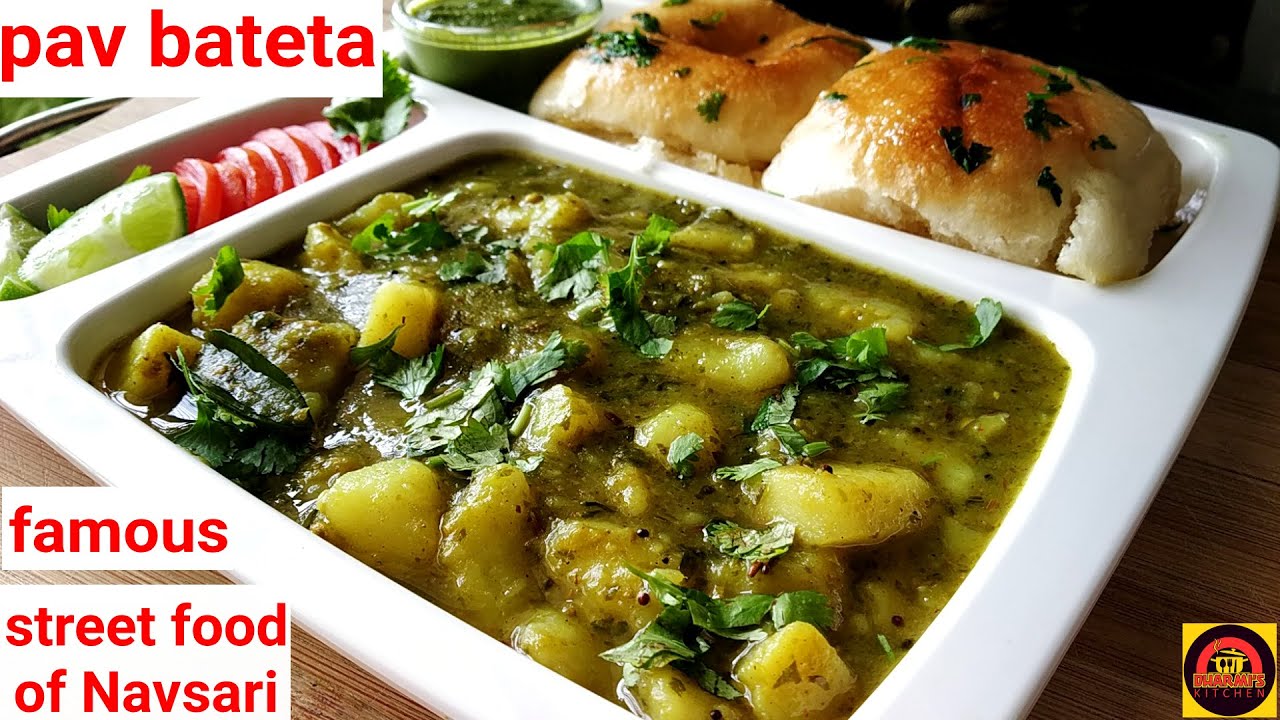 Pav Bataka | Navsari Special Street Food Recipe