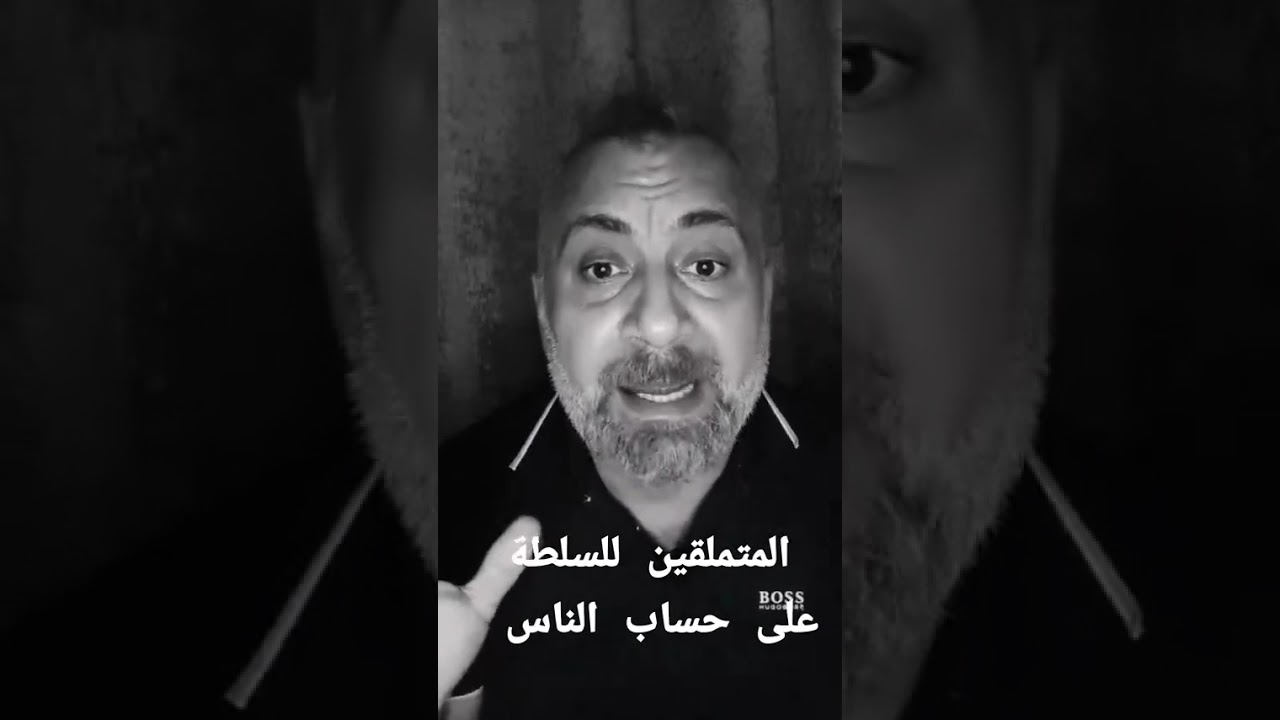 ٣ فبراير ٢٠٢٦