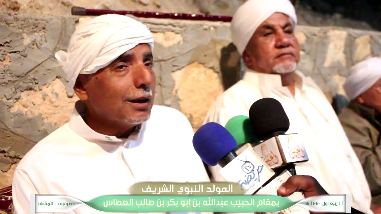 مولد الطالبي 1440هـ   المقابلات