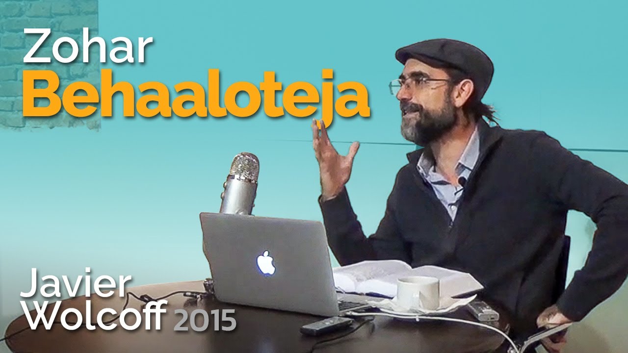 Zohar Behaaloteja 2015