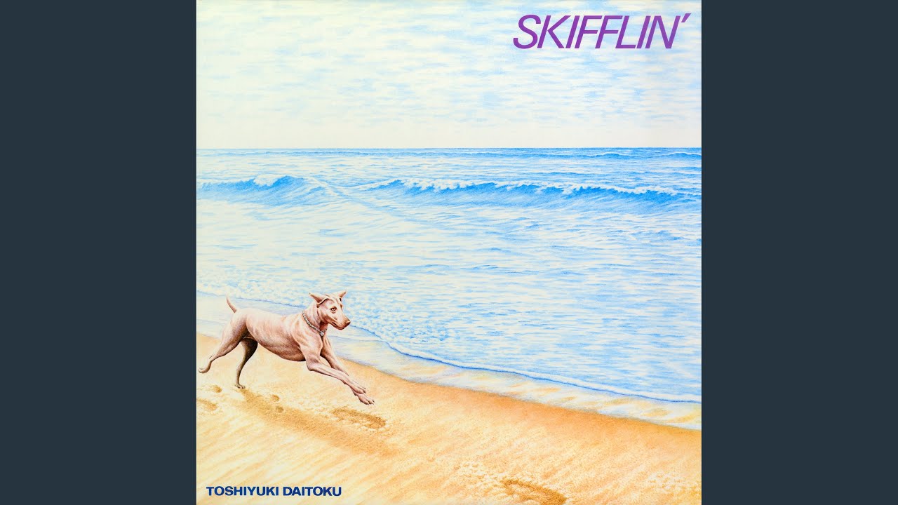 Skifflin'