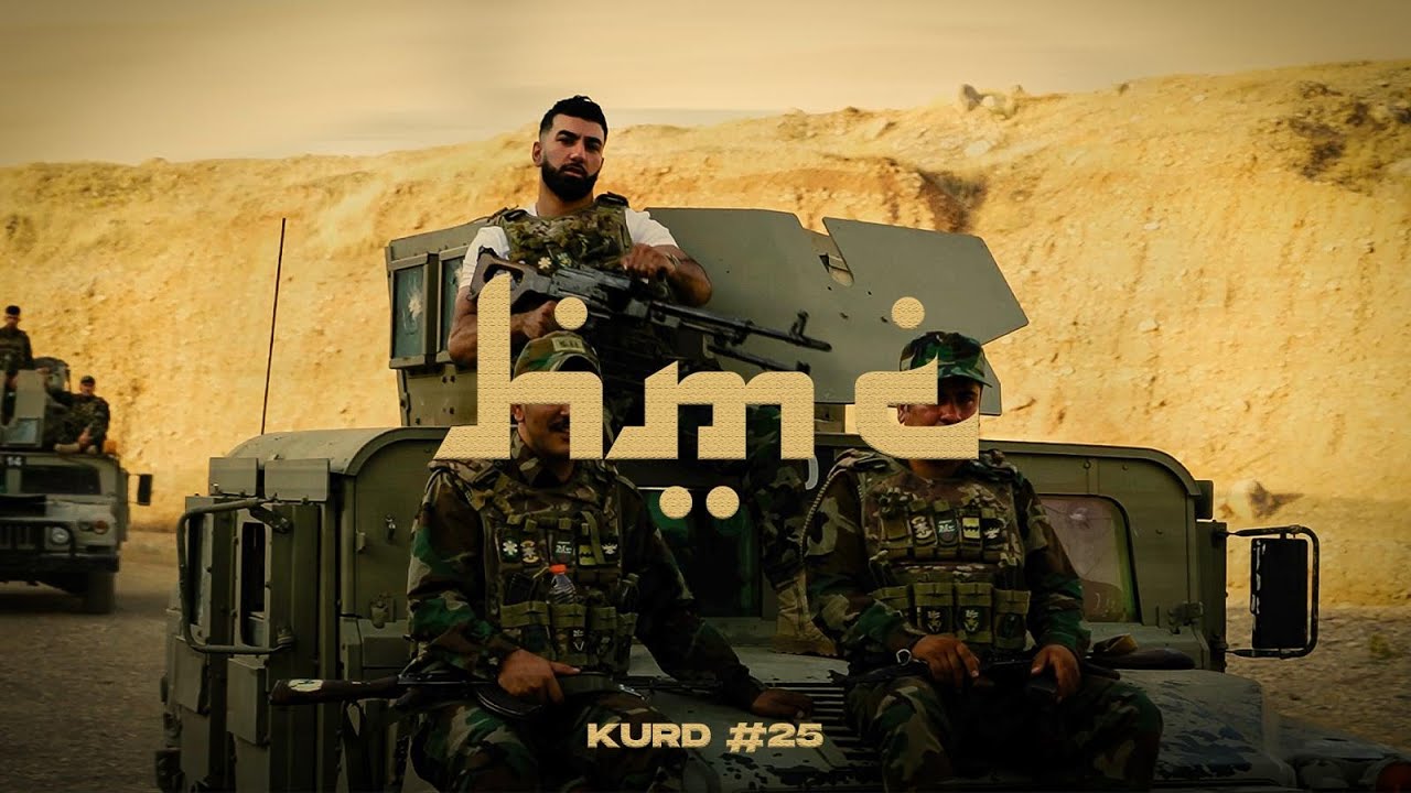 Kurd 25 - HMC (Prod. Araz)