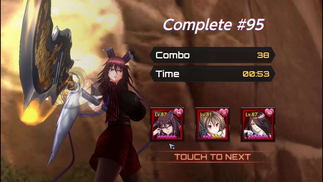 [Action Taimanin] Arena Tower Floor 95 - Mizuki Shiranui