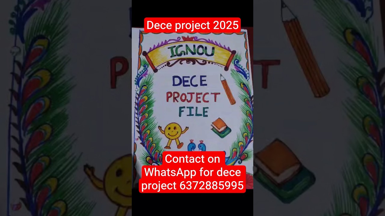 dece project whatsapp no-6372885995